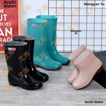 Moterų lietaus batai, viršus iš PVC, aukštas vamzdelis, įprastas storis, slip-on užsegimas