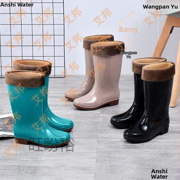 Moterų lietaus batai, viršus iš PVC, aukštas vamzdelis, įprastas storis, slip-on užsegimas