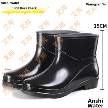 Moterų lietaus batai, viršus iš PVC, aukštas vamzdelis, įprastas storis, slip-on užsegimas