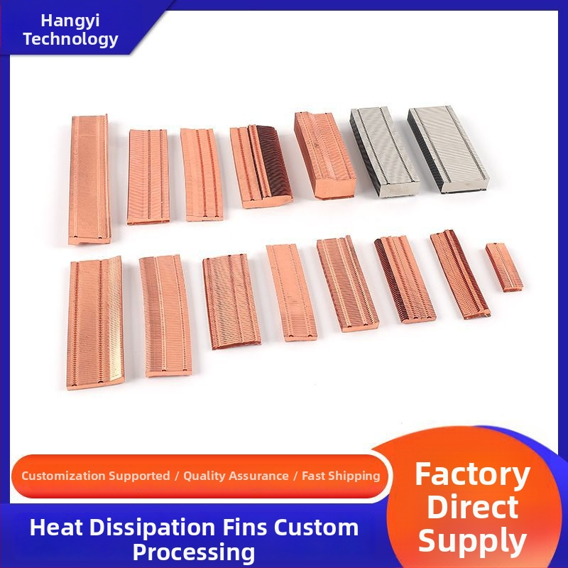 Prispôsobiteľné meďné chladiace lamely pre notebooky, pravouhlé lamely, zvárané s tepelnou trubkou, pasívne chladenie