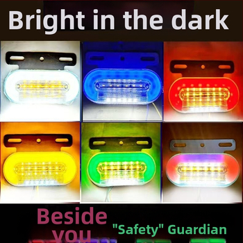 LED šoninė ženklinimo lemputė vilkikui, atspari vandeniui, 12/24V, IP67, Medžiaga: plieno plokštė + ABS korpusas, Tarnavimo laikas 50000 h