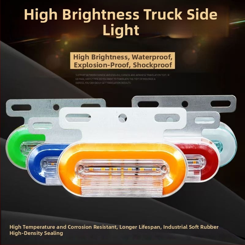 LED šoninė ženklinimo lemputė vilkikui, atspari vandeniui, 12/24V, IP67, Medžiaga: plieno plokštė + ABS korpusas, Tarnavimo laikas 50000 h