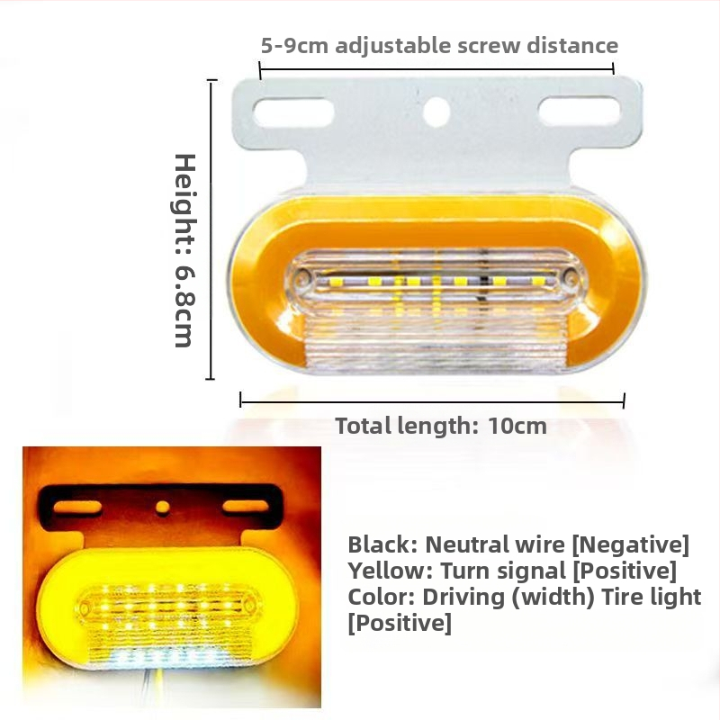 LED šoninė ženklinimo lemputė vilkikui, atspari vandeniui, 12/24V, IP67, Medžiaga: plieno plokštė + ABS korpusas, Tarnavimo laikas 50000 h