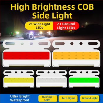 Ултратънък страничен светлинен модул за камион, COB LED, 12-24V, 8W, водоустойчив, алуминиев субстрат, модел New Edge Light
