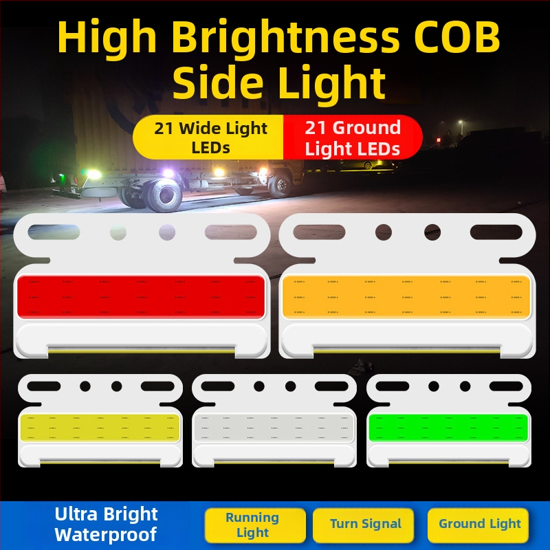 Ултратънък страничен светлинен модул за камион, COB LED, 12-24V, 8W, водоустойчив, алуминиев субстрат, модел New Edge Light