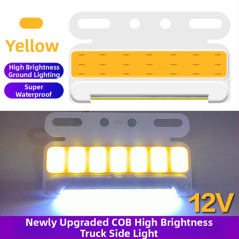 Ултратънък страничен светлинен модул за камион, COB LED, 12-24V, 8W, водоустойчив, алуминиев субстрат, модел New Edge Light