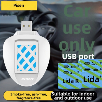 Dispozitiv electric anti-țânțari cu priză, compatibil cu lichid/tablete, carcasă ABS, ignifug, pentru până la 10 m²