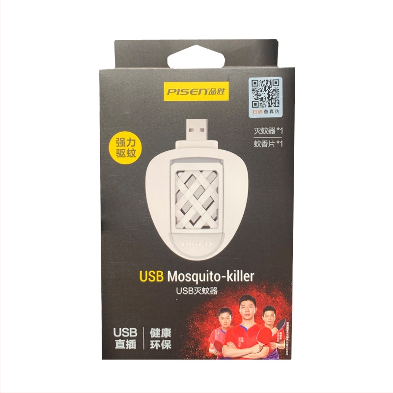 Dispozitiv electric anti-țânțari cu priză, compatibil cu lichid/tablete, carcasă ABS, ignifug, pentru până la 10 m²