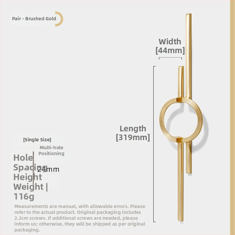 Λαβή δαχτυλιδιού για ντουλάπες, συρτάρια και ντουλάπια, κράμα ψευδάργύρου, ηλεκτροπλατιωμένο, μοντέρνο μινιμαλιστικό στυλ