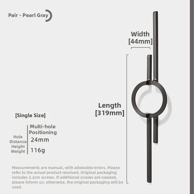 Λαβή δαχτυλιδιού για ντουλάπες, συρτάρια και ντουλάπια, κράμα ψευδάργύρου, ηλεκτροπλατιωμένο, μοντέρνο μινιμαλιστικό στυλ