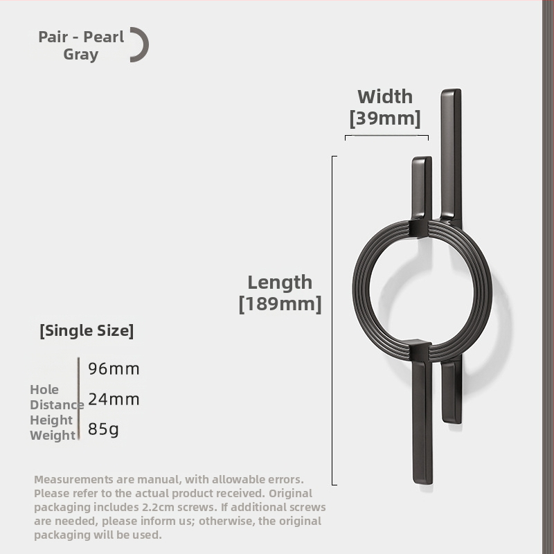 Λαβή δαχτυλιδιού για ντουλάπες, συρτάρια και ντουλάπια, κράμα ψευδάργύρου, ηλεκτροπλατιωμένο, μοντέρνο μινιμαλιστικό στυλ