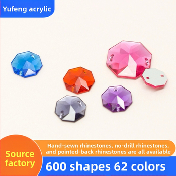 Strasuri acrilice pentru îmbrăcăminte, octogonale, cu două găuri, spate plat, electroplacate