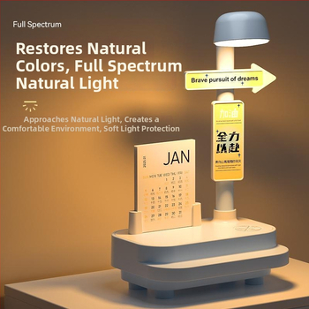 Нощна светлинна украса, материал: коприна, модел 985, без персонализация