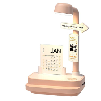 Нощна светлинна украса, материал: коприна, модел 985, без персонализация