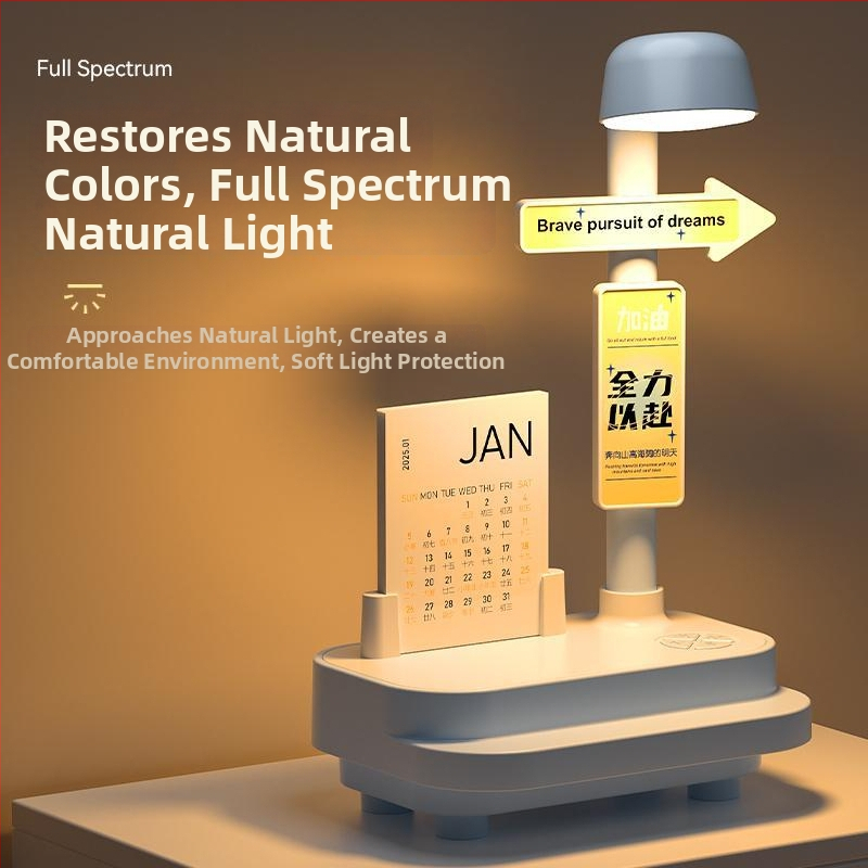 Нощна светлинна украса, материал: коприна, модел 985, без персонализация