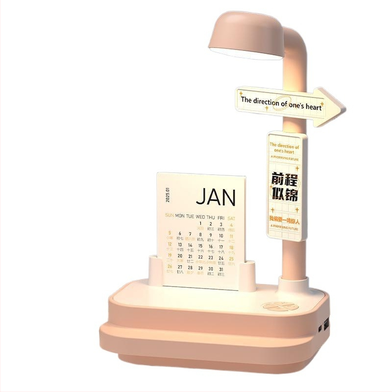 Нощна светлинна украса, материал: коприна, модел 985, без персонализация