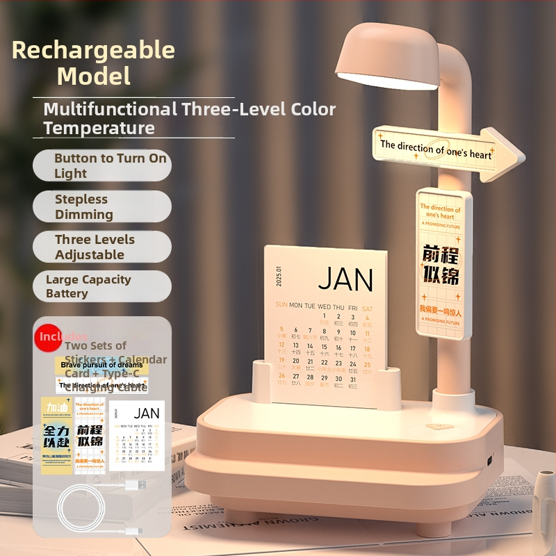 Нощна светлинна украса, материал: коприна, модел 985, без персонализация