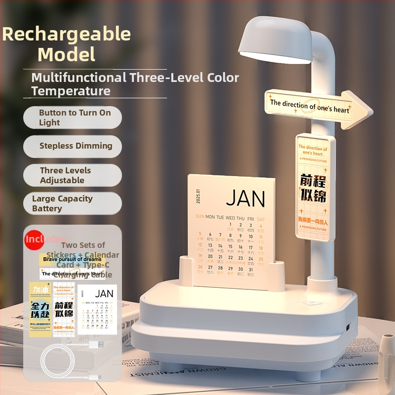 Нощна светлинна украса, материал: коприна, модел 985, без персонализация