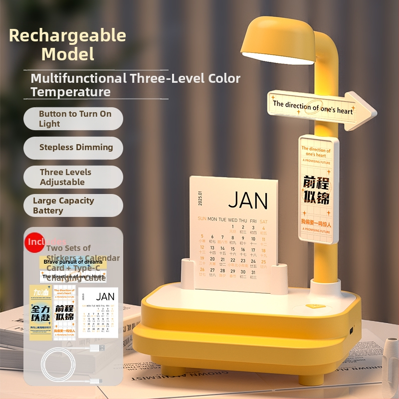 Нощна светлинна украса, материал: коприна, модел 985, без персонализация