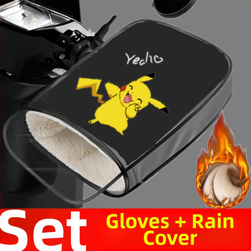 Fleece-béléssel ellátott kormányvédő elektromos járművekhez – vastagított, vízálló és meleg téli használatra