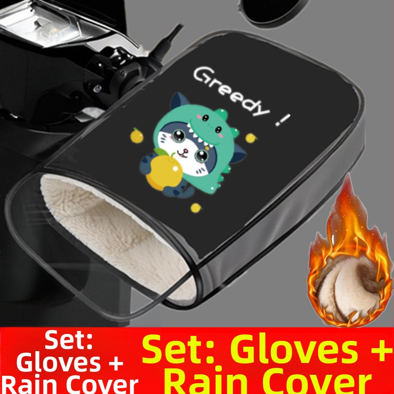 Fleece-béléssel ellátott kormányvédő elektromos járművekhez – vastagított, vízálló és meleg téli használatra