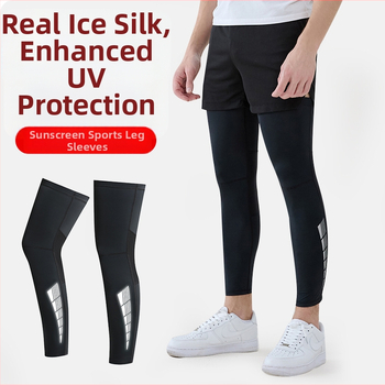 Manșon pentru picior pentru ciclism – nailon, respirabil, uscare rapidă, personalizabil, CLOSCA