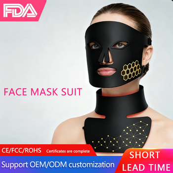 Силиконова LED маска за лице М01 – преносима, IPX6 водоустойчива, домашна употреба, подмладяване на кожата