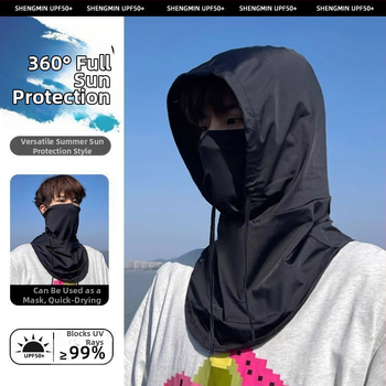 Maska na tvár z ľadovej hodvábnej priadze s plnou ochranou tváre a krku pre vonkajšiu cyklistiku