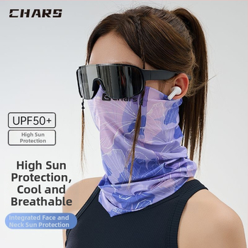 Слънцезащитна маска за жени за колоездене, ледено коприна плат, райета, casual стил, за открито, спортни шапки и шалове за глава