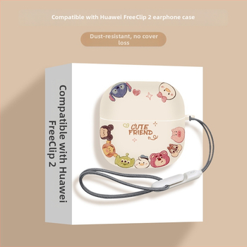 Huawei FreeClip2 ausu klipu aizsargkaste – TPU materiāls, roku darbs, karikatūras stils, pielāgojama