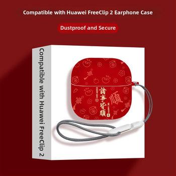 Huawei FreeClip2 ausu klipu aizsargkaste – TPU materiāls, roku darbs, karikatūras stils, pielāgojama