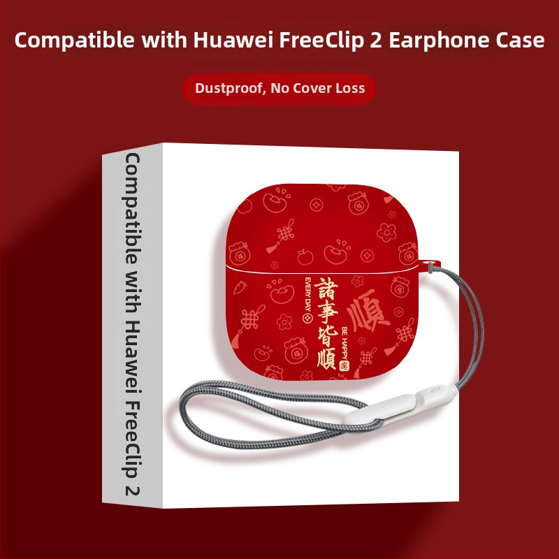 Huawei FreeClip2 ausu klipu aizsargkaste – TPU materiāls, roku darbs, karikatūras stils, pielāgojama