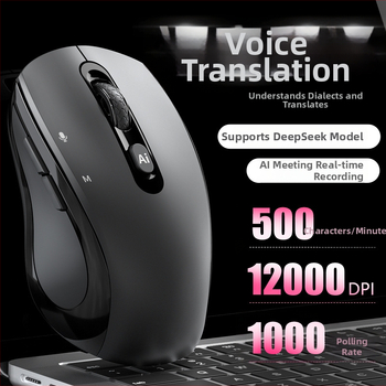 AI inteligentna glasovna Bluetooth miša, 1600 DPI, 6 tipki, domet 10 m, 2.4G/Bluetooth, tri načina napajanja, za prijenosna računala