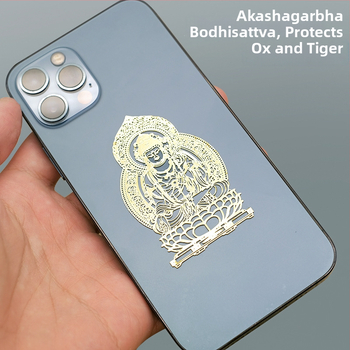 Mobiltelefon matrica – Nyúl éve zodiákus védő istenség, bronz bevonat, új kínai stílus, testreszabás nélkül, másik folyamat