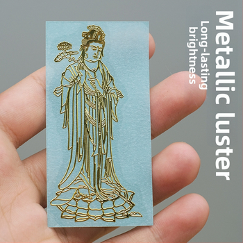 Mobiltelefon matrica – Nyúl éve zodiákus védő istenség, bronz bevonat, új kínai stílus, testreszabás nélkül, másik folyamat