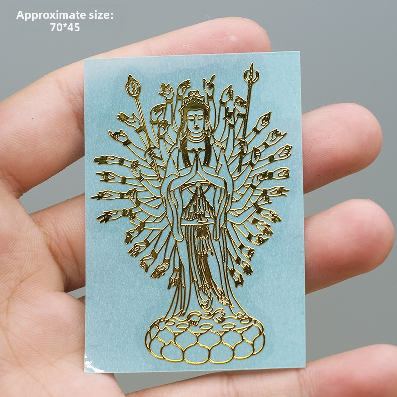 Mobiltelefon matrica – Nyúl éve zodiákus védő istenség, bronz bevonat, új kínai stílus, testreszabás nélkül, másik folyamat