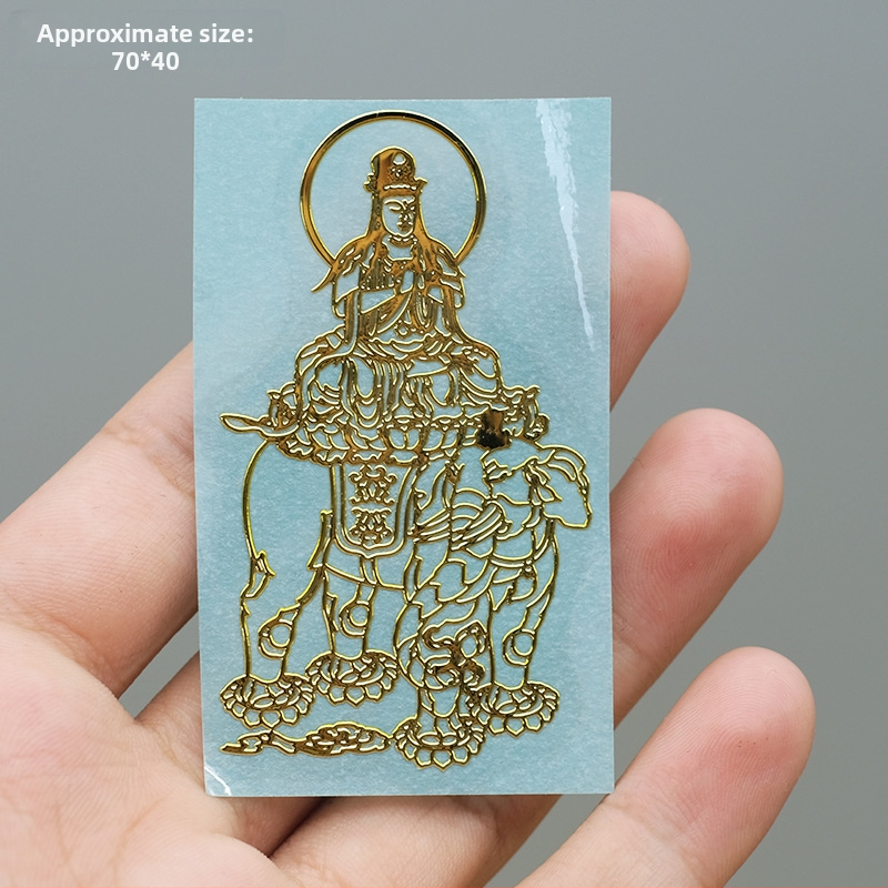 Mobiltelefon matrica – Nyúl éve zodiákus védő istenség, bronz bevonat, új kínai stílus, testreszabás nélkül, másik folyamat