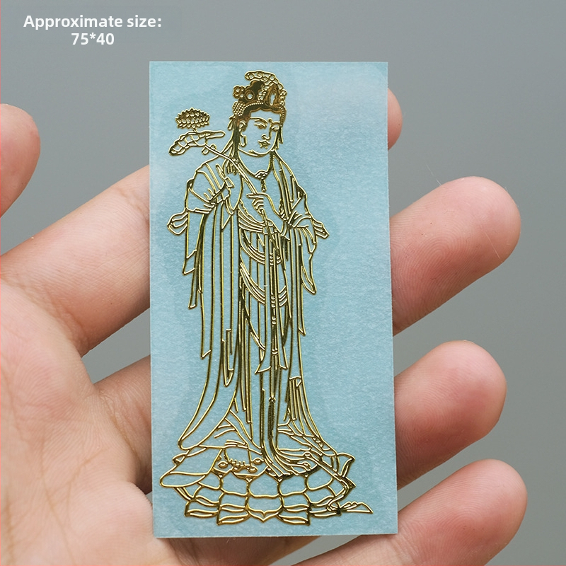 Mobiltelefon matrica – Nyúl éve zodiákus védő istenség, bronz bevonat, új kínai stílus, testreszabás nélkül, másik folyamat