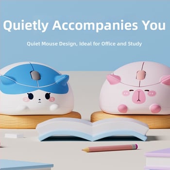 Juhtmevaba hiir capybara teemaga, 1200dpi, armas multikas tüdruku kujundus