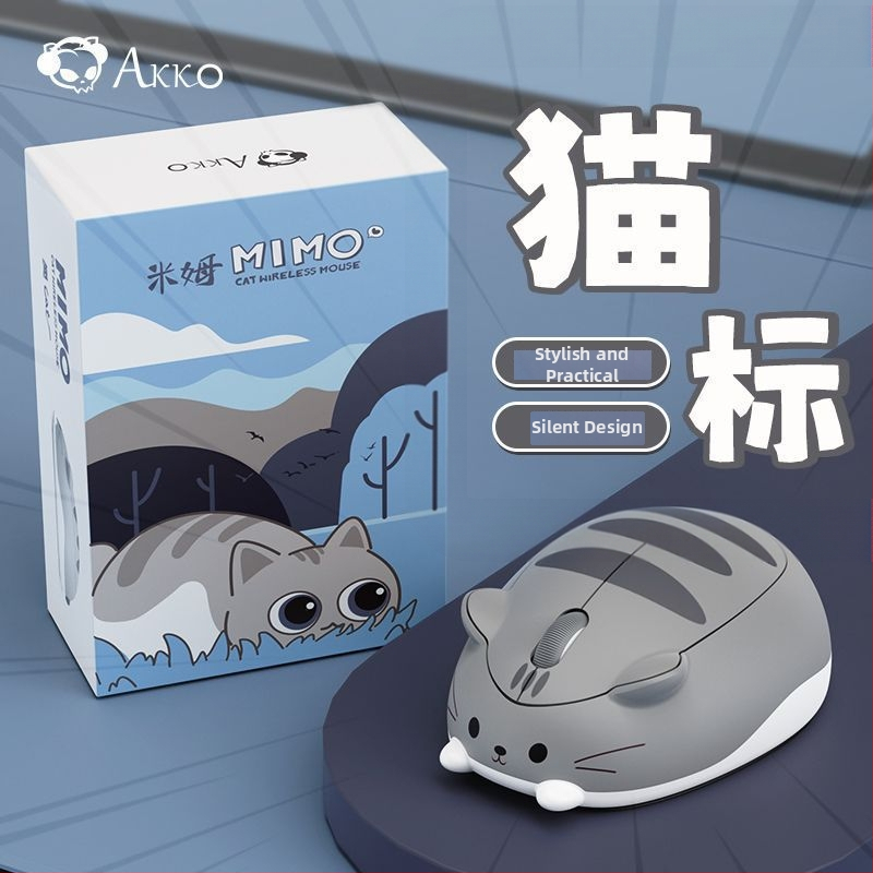 Juhtmevaba hiir capybara teemaga, 1200dpi, armas multikas tüdruku kujundus