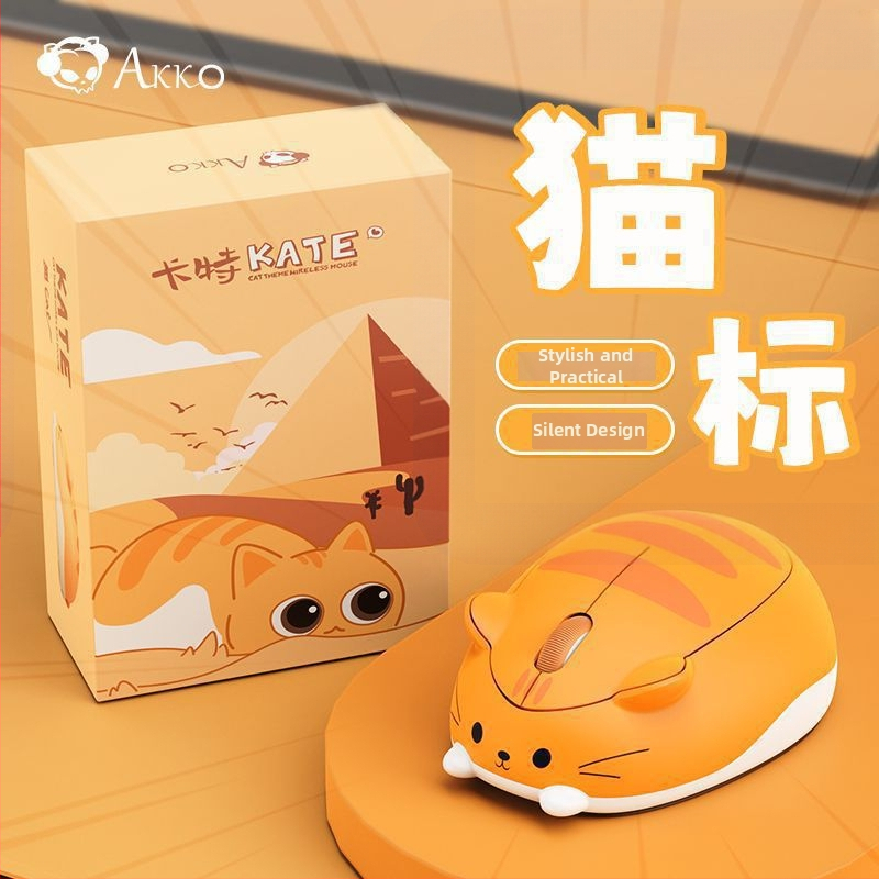 Juhtmevaba hiir capybara teemaga, 1200dpi, armas multikas tüdruku kujundus