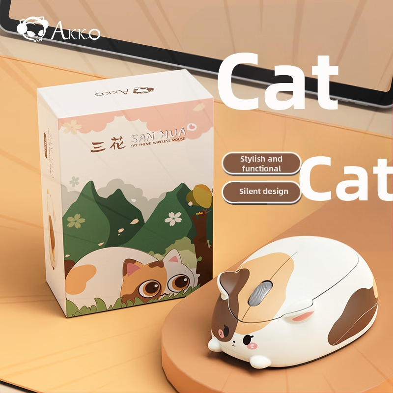 Juhtmevaba hiir capybara teemaga, 1200dpi, armas multikas tüdruku kujundus