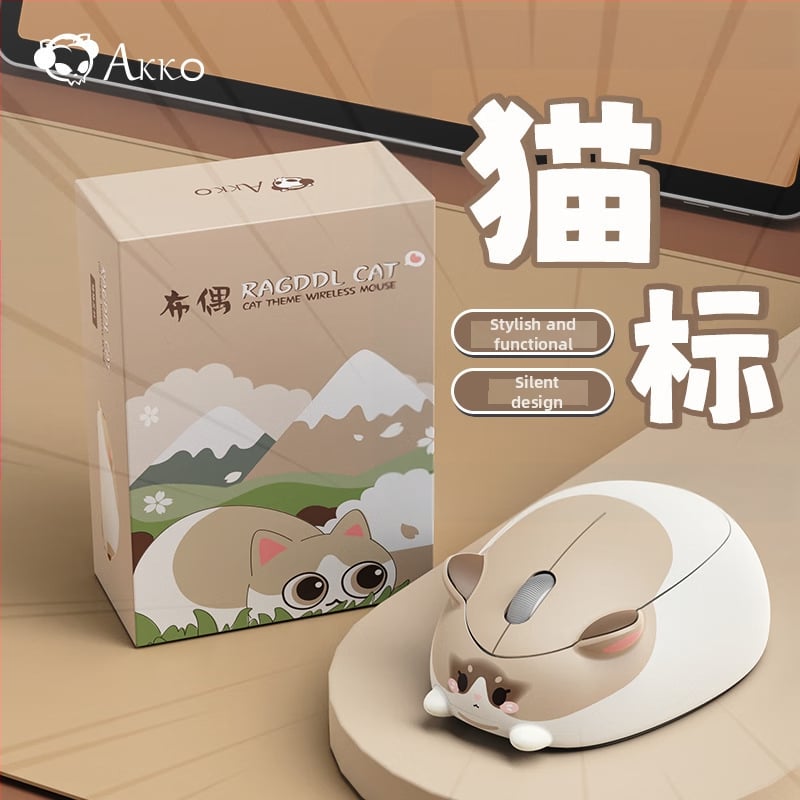 Juhtmevaba hiir capybara teemaga, 1200dpi, armas multikas tüdruku kujundus