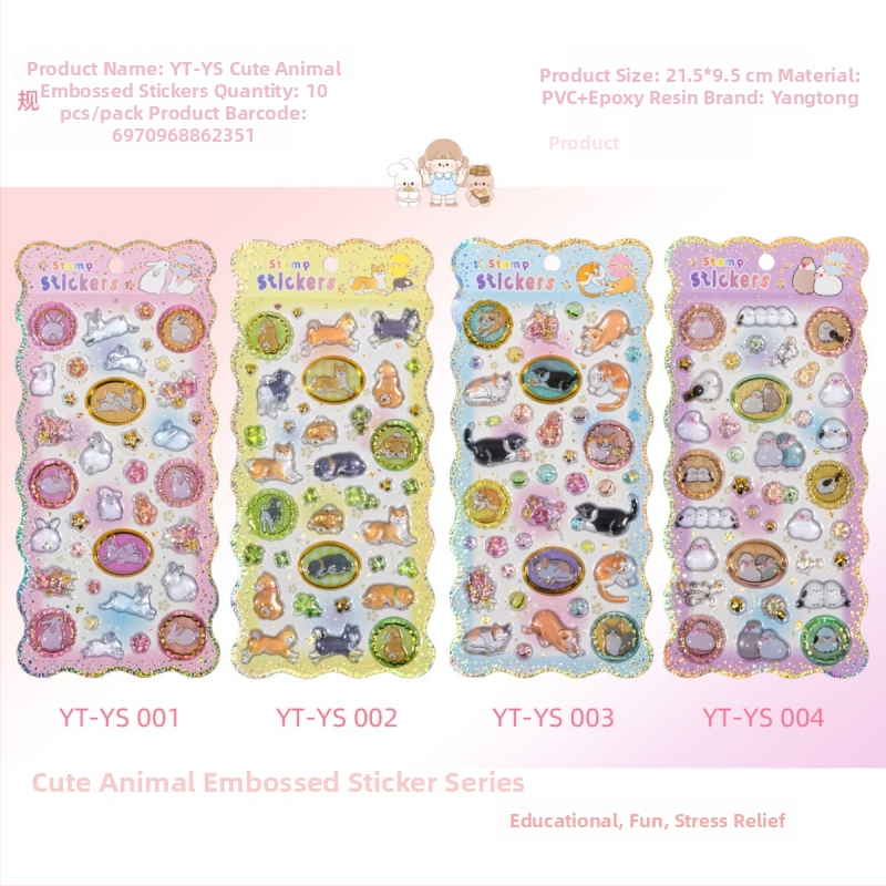 Yangtong 3D reliefes állat matricák – rajzfilmszerű telefon dekoráció, nyomtatott kézművesség