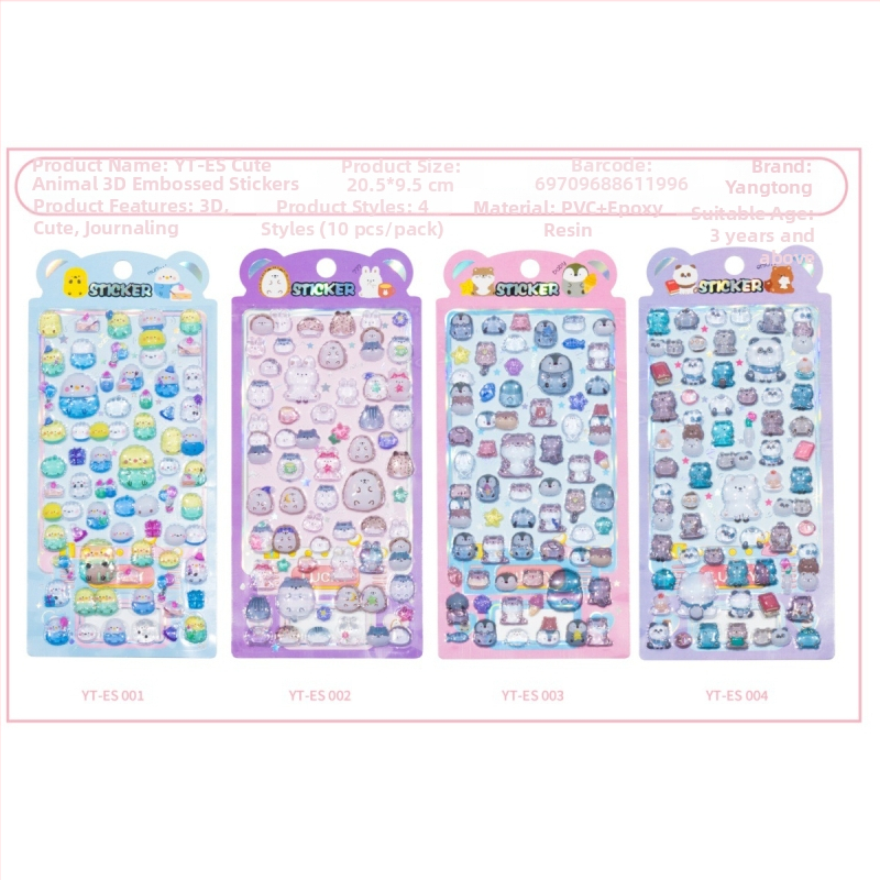 Yangtong 3D reliefes állat matricák – rajzfilmszerű telefon dekoráció, nyomtatott kézművesség