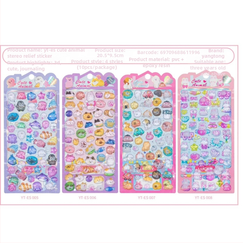 Yangtong 3D reliefes állat matricák – rajzfilmszerű telefon dekoráció, nyomtatott kézművesség