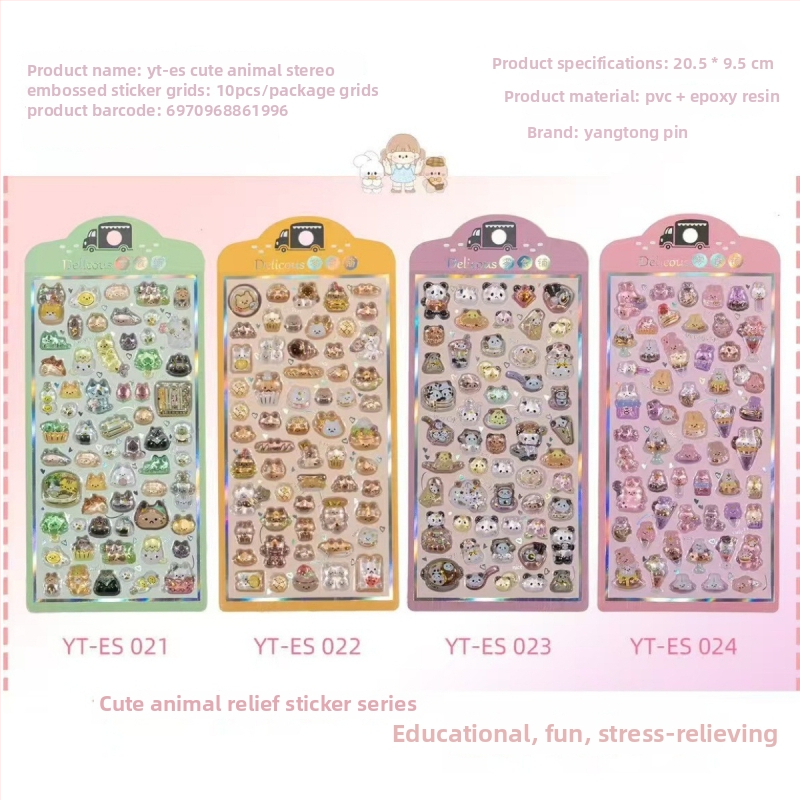 Yangtong 3D reliefes állat matricák – rajzfilmszerű telefon dekoráció, nyomtatott kézművesség