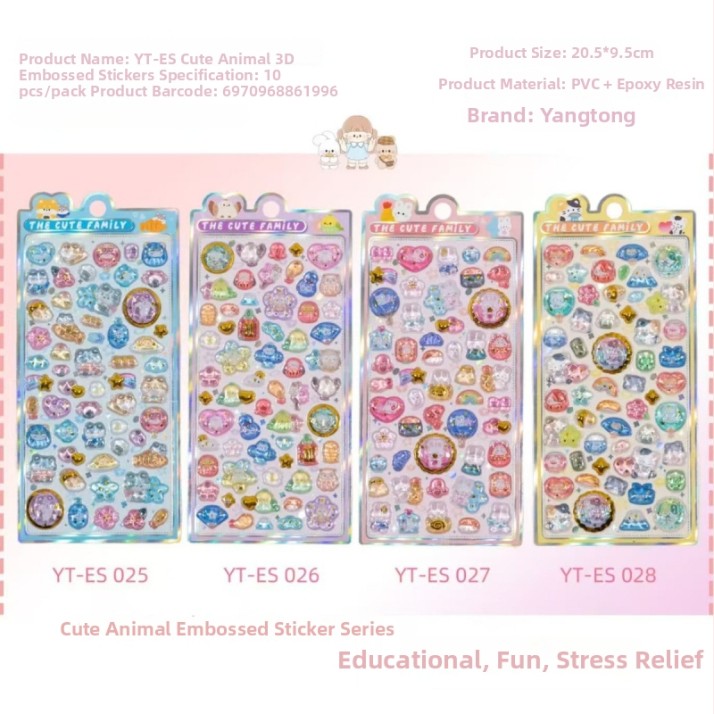 Yangtong 3D reliefes állat matricák – rajzfilmszerű telefon dekoráció, nyomtatott kézművesség