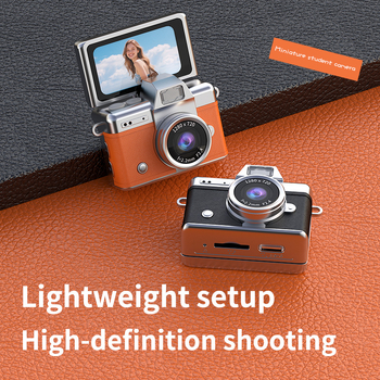 LK027 Mini digitalna kamera s 1,47" LCD, 1–5 MP, TF kartica, Video i Fotografija – Retro Vlog Stil
