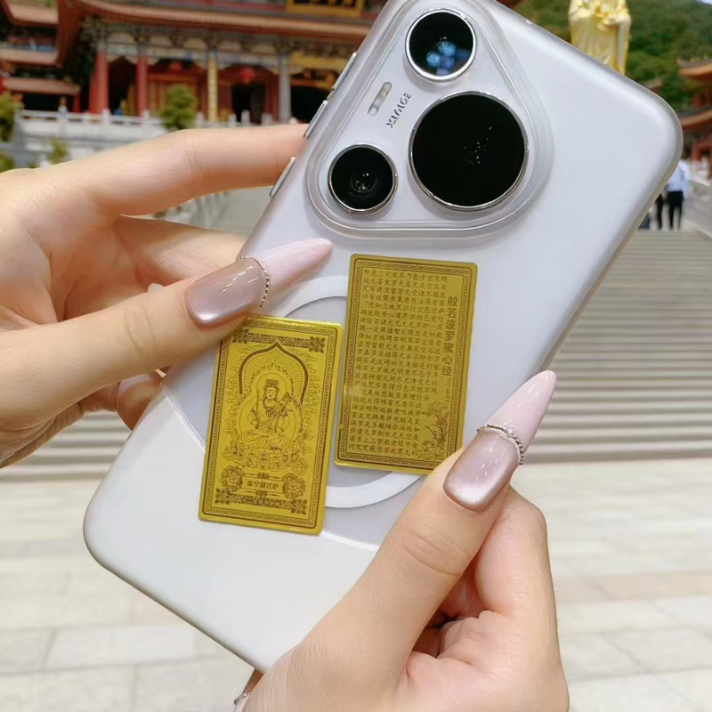 Zlaté samolepky na mobilný telefón 999 s ôsmimi ochrannými božstvami, čínskeho štýlu – Xinhao Jewelry